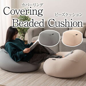 􂦂Jo[ r[YNbV ` 67cm NbV l q  ӂӂ ӂ OK  ֎q  났 l_ɂNbV w ֎q