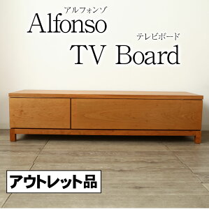 テレビ台 アウトレット」の人気商品一覧・価格比較 - 価格.com