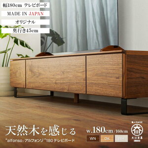 er{[h i 150 180 200 VR er [{[h k i`  R[h TV{[h erbN 150cm 180cm 200cm 45^ 55^ 65^ Ǖt [ ԊO AV{[h TVbN TV 