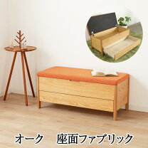 楽天市場】チェスト カントリー（テイスト（インテリア）北欧）（収納 