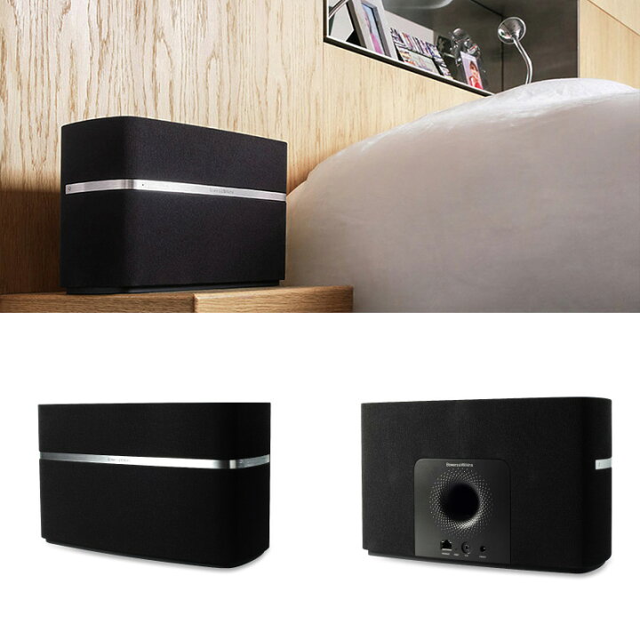 楽天市場】Bowers＆Wilkins A5 ワイヤレス・ミュージック・システム 