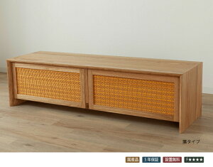 VgSimh er{[h ^Cv TV{[h I[N/TN