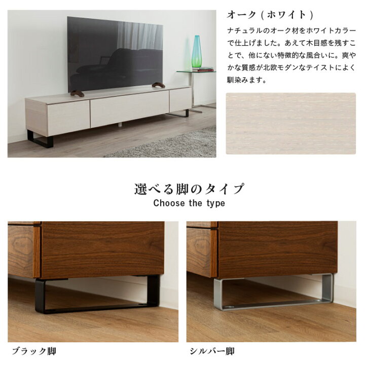 楽天市場】【アルフォンゾ】テレビボード 木製 120cm 160cm 180cm  