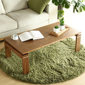 センターテーブル 120cm ウォールナット ブラックチェリー リビングテーブル コーヒーテーブル ローテーブル ローボード モダン おしゃれ 天然木 木製 高級 送料無料 シンプル 北欧 オフィス 大川家具 野中木工所 国産 NEO ネオ