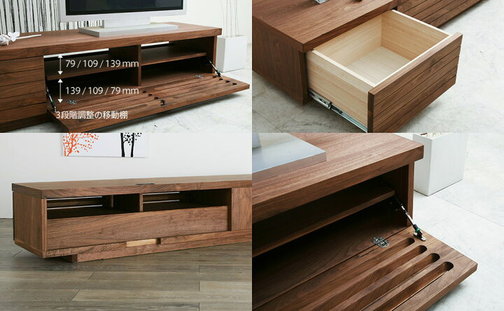 楽天市場】テレビボード 180 オーク サクラ ローボード TVボード  