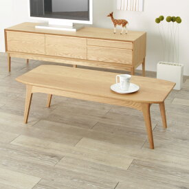 [refline / レフライン] センターテーブル 120 リビングテーブル コーヒーテーブル ローテーブル ローボード 天然 木製 送料無料 シンプル 北欧 完成品 無垢 大川家具 野中木工所 国産 高級