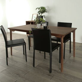 ダイニングテーブル 150 ウォールナット 食卓テーブル ハイテーブル 天然 木製 送料無料 シンプル 北欧 無垢 大川家具 野中木工所 国産 高級 [refline / レフライン]