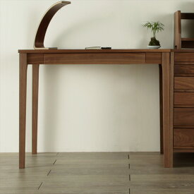 [refline / レフライン] デスク 90 ウォールナット 奥行き50 学習机 勉強机 学習デスク パソコン デスク 学習 勉強 天然 木製 送料無料 シンプル 北欧 無垢 大川家具 野中木工所 国産 高級