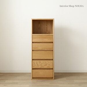 cat walk chest / LbgEH[N o[ij EH[ibg ubN`F[