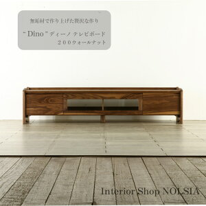 �yDino�z�e���r�{�[�h �����i �ؐ� �� 200 ���s�� 45 �E�H�[���i�b�g �V�R�� ������� �f�B�[�m �I���W�i�� �e���r�� TV�{�[�h ���r���O�{�[�h 55�C���` 65�C���` �e���r ��