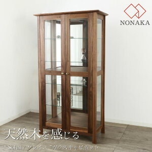 KXLrlbg 90cm [soleil] VR EH[ibg { 쒆؍H ʒ I[_[ Vv k RNV{[h