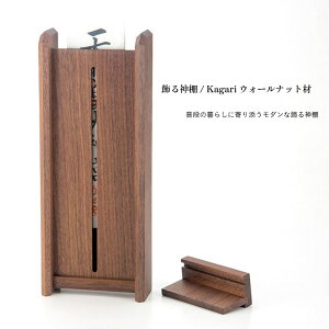 _I Kagari`JK` a_ EH[ibg D  }V