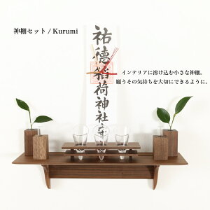 _ _I Kurumi`N~` a_ EH[ibg D  }V Y