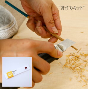 蔢Lbg | Mtg q ؐ Y j v[g  XiI{@hasi @R@yV@PEN