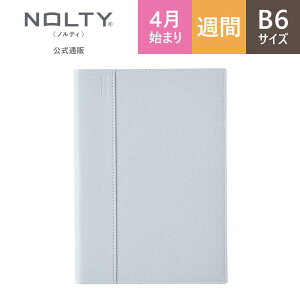 y9/19 20`Ԍ 60%OFFz2025N4n܂蒠 XPW[ _CA[ NOLTY meB | B6 qԃJ_[ + Tԃtgr EB[N[ jn܂ L [9088,9089,9093] | \ \