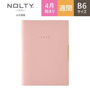 y9/19 20`Ԍ 60%OFFz2025N4n܂蒠 XPW[ _CA[ NOLTY meB | B6 qԃJ_[ + Tԃo[`Jr o[`J EB[N[ jn܂ GNPlus vX [9