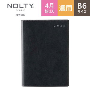 y9/19 20`Ԍ 60%OFFz2025N4n܂蒠 XPW[ _CA[ NOLTY meB | B6 qԃJ_[ + Tԃr EB[N[ jn܂ GN [9888,9893] | \ \蒠 2025 4