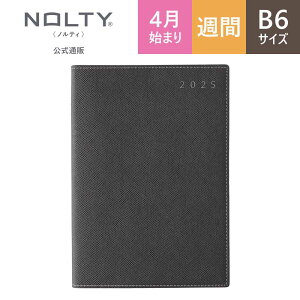 y9/19 20`Ԍ 60%OFFz2025N4n܂蒠 XPW[ _CA[ NOLTY meB | B6 qԃJ_[ + Tԃtgr EB[N[ jn܂ GN [9894] | \ \蒠 2025 4