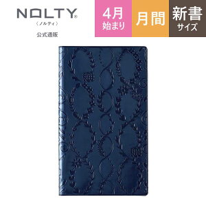 2025N4n܂蒠 XPW[ _CA[ PAGEM by NOLTY yCWF | X qԃJ_[r jn܂ ~G[ ՂX-i (lCr[,sN) [9952,9953] | \ \蒠 20
