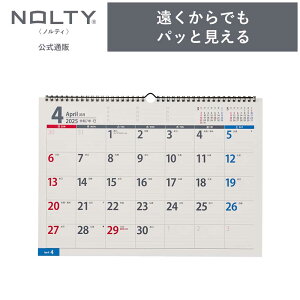 y9/19 20`Ԍ 60%OFFz2025N4n܂ Ǌ|J_[ NOLTY meB | A3 jn܂ [U140] | \ \蒠 2025 4   lC Vv nolty[2025N4n܂] 2504sale