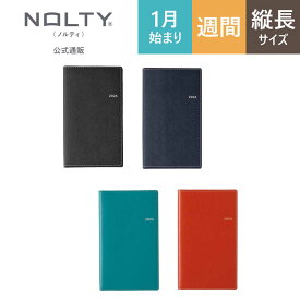 2026年1月始まり 手帳 スケジュール帳 ダイアリー NOLTY(ノルティ) | コンパクト 〈月間カレンダー + 週間レフト〉 月曜始まり ポケットカジュアル (ブラック,ネイビー,サーフグリーン,オレンジ) [1501〜1505] | nolty 2026 能率手帳 （2025年12月始まり）