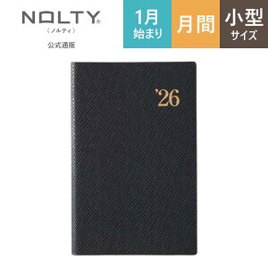 2026N1n܂ 蒠 XPW[ _CA[ NOLTY(meB) | ^ qԃJ_[r jn܂ \蒠 Cc (,lCr[u[) [1171,1172] | nolty 2026   rWlX