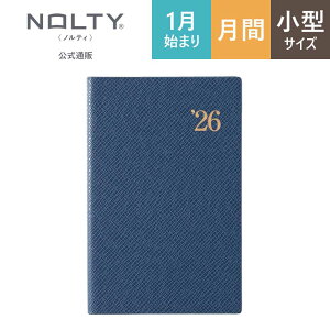 2026N1n܂ 蒠 XPW[ _CA[ NOLTY(meB) | ^ qԃJ_[r jn܂ \蒠 Cc (,lCr[u[) [1171,1172] | nolty 2026   rWlX
