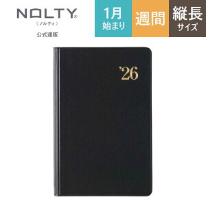 2026N1n܂ 蒠 XPW[ _CA[ NOLTY(meB) | RpNg qԃKg`[g + Tԃtgr jn܂ \蒠 (,j[bh) [1211,1218] | nolty 2026  