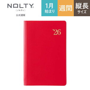 2026N1n܂ 蒠 XPW[ _CA[ NOLTY(meB) | RpNg qԃKg`[g + Tԃtgr jn܂ \蒠 (,j[bh) [1211,1218] | nolty 2026  