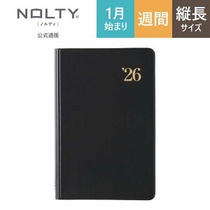 2026N1n܂ 蒠 XPW[ _CA[ NOLTY(meB) | RpNg qԉPC + Tԃtgr jn܂ \蒠 () [1226] | nolty 2026   rWlX蒠 VЉl