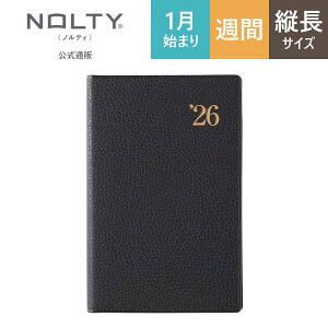 2026N1n܂ 蒠 XPW[ _CA[ NOLTY(meB) | RpNg qԃJ_[ + Tԃtgr jn܂ \蒠 Cc () [1251] | nolty 2026   rWlX