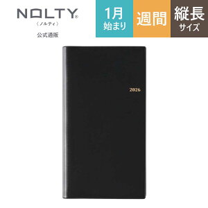 2026N1n܂ 蒠 XPW[ _CA[ NOLTY(meB) | X qԃJ_[ + Tԃtgr jn܂ GNZ () [1378] | nolty 2026 \蒠   rWlX蒠