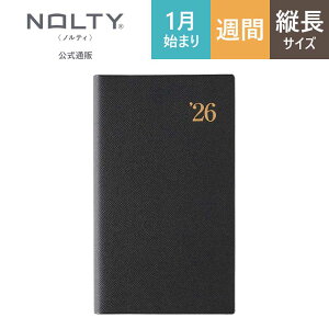 2026N1n܂ 蒠 XPW[ _CA[ NOLTY(meB) | X qԃJ_[ + Tԃtgr jn܂ \蒠 Ch (ubN) [1411] | nolty 2026   rWlX