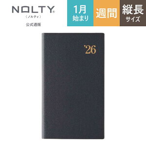 2026N1n܂ 蒠 XPW[ _CA[ NOLTY(meB) | X qԃJ_[ + Tԃtgr jn܂ \蒠 Ch (ubN) [1415] | nolty 2026   rWlX