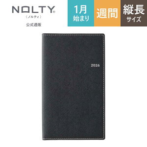 2026N1n܂ 蒠 XPW[ _CA[ NOLTY(meB) | RpNg qԃJ_[ + Tԃtgr jn܂ |PbgJWA (ubN,lCr[,T[tO[,IW)