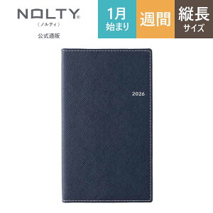 2026N1n܂ 蒠 XPW[ _CA[ NOLTY(meB) | RpNg qԃJ_[ + Tԃtgr jn܂ |PbgJWA (ubN,lCr[,T[tO[,IW)