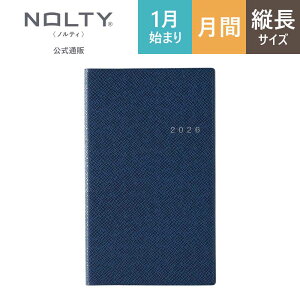 2026N1n܂ 蒠 XPW[ _CA[ NOLTY(meB) | X qԃJ_[r jn܂ CfbNX ANZX}X[ (ubN,lCr[) [1642,1643] | nolty 2026 \蒠 