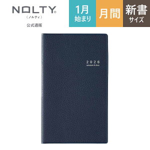 2026N1n܂ 蒠 XPW[ _CA[ NOLTY(meB) | V qԃJ_[r jn܂ CfbNX ANZX}X[ Of (lCr[,O[,zCg) [1650,1651,1652]