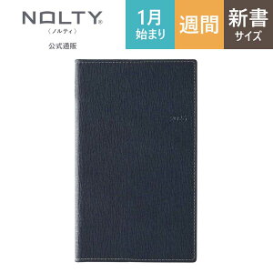 2026N1n܂ 蒠 XPW[ _CA[ NOLTY(meB) | V qԃJ_[ + Tԃo[`Jr jn܂ NXg (lCr[) [1806] | nolty 2026 \蒠   rW