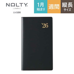 2026N1n܂ 蒠 XPW[ _CA[ NOLTY(meB) | RpNg qԉPC + Tԃtgr jn܂ |Pbg () [1908] | nolty 2026 \蒠   rWlX蒠