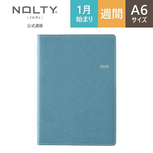 2026N1n܂ 蒠 XPW[ _CA[ NOLTY(meB) | A6 qԃJ_[ + Tԃo[`Jr jn܂ CfbNX L (L,_[NlCr[,sN,u[) [2020`