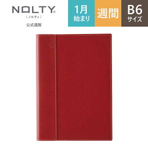 2026N1n܂ 蒠 XPW[ _CA[ NOLTY(meB) | B6 qԃJ_[ + Tԃr jn܂ CfbNX L (lCr[,bh) [2041,2042] | nolty 2026 \蒠 