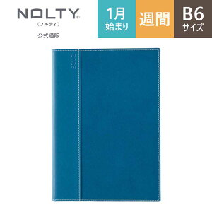 2026N1n܂ 蒠 XPW[ _CA[ NOLTY(meB) | B6 qԃJ_[ + Tԃo[`Jr jn܂ CfbNX L (_[NO[,CfBSu[) [2044,2045] | nolty