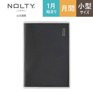 2026N1n܂ 蒠 XPW[ _CA[ PAGEM by NOLTY yCWF | ^ qԃJ_[r jn܂ }X[Petit (ubN,~gO[) [2181,2182] | nolty 2026 \蒠 