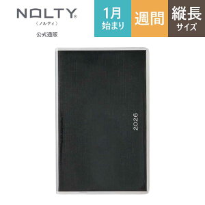 _CtOɂ߁^ 2026N1n܂ 蒠 XPW[ _CA[ PAGEM by NOLTY yCWF | RpNg qԃJ_[ + Tԃr jn܂ CfbNX RpNgi (u