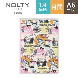 2026N1n܂ 蒠 XPW[ _CA[ PAGEM by NOLTY yCWF | A6 qԃJ_[r jn܂ A.S.}nb^i[Y (_E^EL) [2462] | nolty 2026 \蒠  V