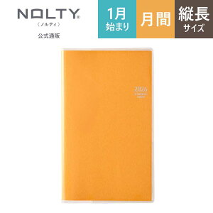 2026N1n܂ 蒠 XPW[ _CA[ NOLTY(meB) | X qԃJ_[r jn܂ CfbNX X-i (ubN,}[S[h,[Y,^[RCY,y[sN,