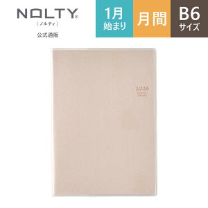 y12/4 20`X[p[SALE|Cg10{z2026N1n܂ 蒠 XPW[ _CA[ NOLTY(meB) | B6 qԃJ_[r jn܂ CfbNX B6-i [2634`2637] | 2026 \蒠 