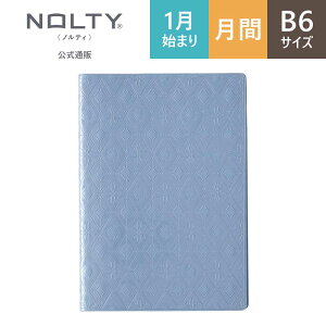 2026N1n܂ 蒠 XPW[ _CA[ PAGEM by NOLTY yCWF | B6 qԃJ_[r jn܂ CfbNX B6-i (u[,sN) [2645,2646] | nolty 2026 \蒠  Vv 