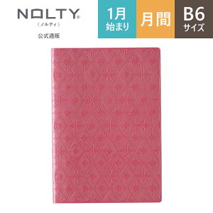 2026N1n܂ 蒠 XPW[ _CA[ PAGEM by NOLTY yCWF | B6 qԃJ_[r jn܂ CfbNX B6-i (u[,sN) [2645,2646] | nolty 2026 \蒠  Vv 